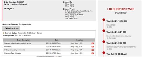 landmark parcel tracking number